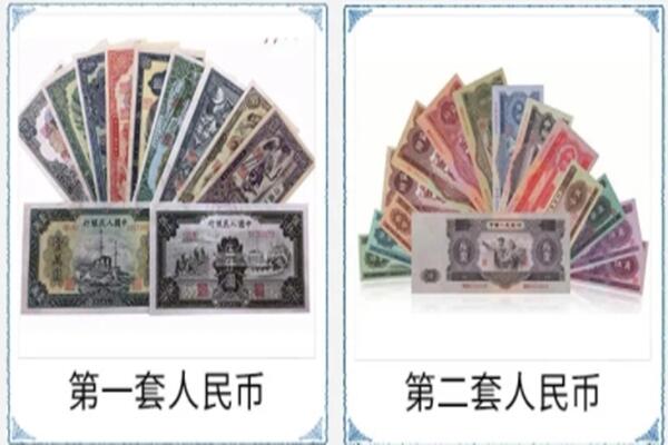 钦州浦北县回收旧币