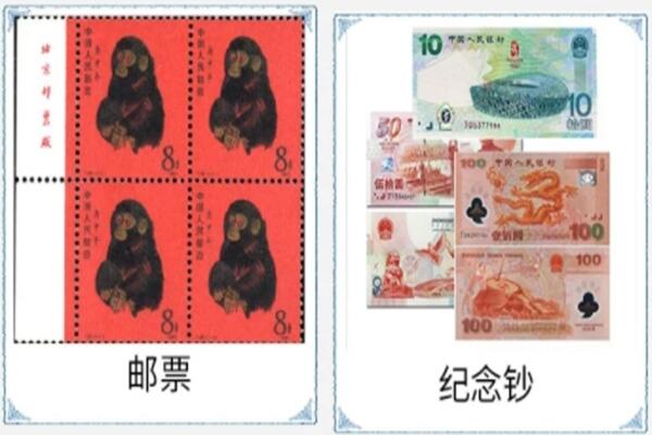 钦州浦北县回收邮票