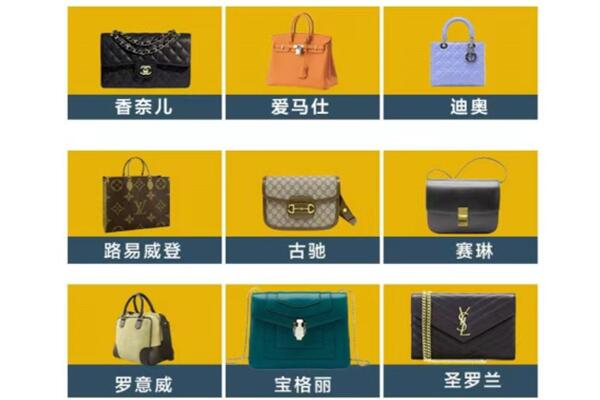 钦州浦北县回收品牌包包